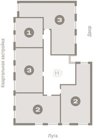 40,6 м², 2-комнатная квартира 5 850 000 ₽ - изображение 7