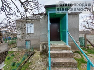 75 м² дуплекс, 3 сотки участок 4 600 000 ₽ - изображение 53