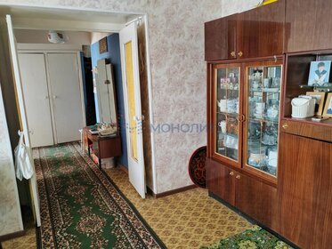 31,4 м², 1-комнатная квартира 1 550 000 ₽ - изображение 74