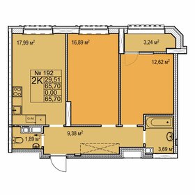 65,4 м², 2-комнатная квартира 10 240 000 ₽ - изображение 22