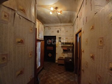 Купить квартиру в многоэтажном доме в Коврове - изображение 5