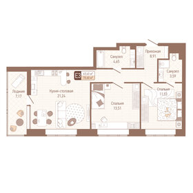 Квартира 70,6 м², 2-комнатная - изображение 1