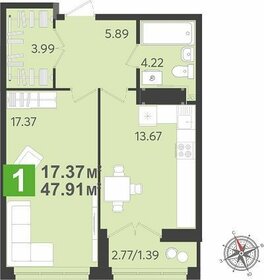 Квартира 47,9 м², 1-комнатная - изображение 1