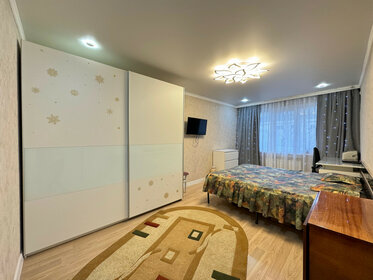 46 м², 2-комнатная квартира 3 350 002 ₽ - изображение 27