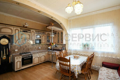 91,6 м² дом, 4,1 сотки участок 8 160 000 ₽ - изображение 21