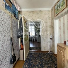 Квартира 84,1 м², 3-комнатная - изображение 5