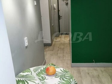 44,5 м², 1-комнатная квартира 4 401 000 ₽ - изображение 27