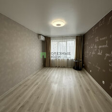 Квартира 67,8 м², 4-комнатная - изображение 3