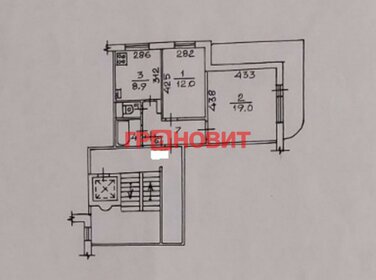 Квартира 54,1 м², 2-комнатная - изображение 5