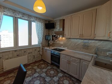 Купить трехкомнатную квартиру в Иркутском районе - изображение 37
