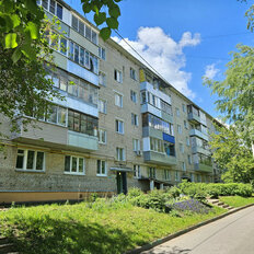 Квартира 44,5 м², 2-комнатная - изображение 1