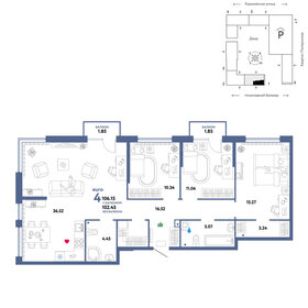 102,4 м², 4-комнатная квартира 13 010 000 ₽ - изображение 54