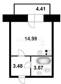 Квартира 21,3 м², студия - изображение 1