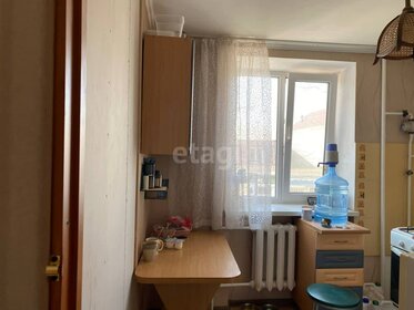 Купить двухкомнатную квартиру в Каспийске - изображение 5