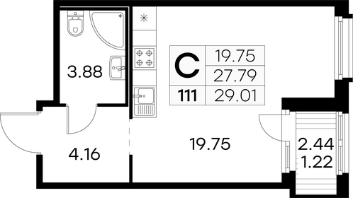 20,7 м², квартира-студия 6 900 000 ₽ - изображение 147