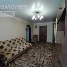 Квартира 47,2 м², 2-комнатная - изображение 1