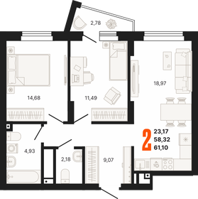 54 м², 2-комнатная квартира 8 900 000 ₽ - изображение 44