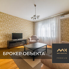 Квартира 61 м², 2-комнатная - изображение 1