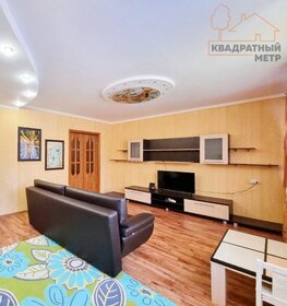 52 м², 2-комнатная квартира 18 000 ₽ в месяц - изображение 45
