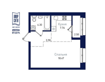 Квартира 37 м², 1-комнатная - изображение 1