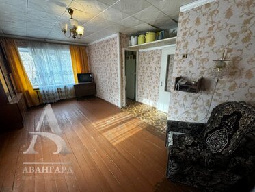 29,4 м², 1-комнатная квартира 3 550 000 ₽ - изображение 27