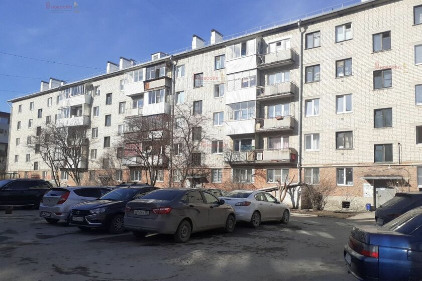 58,6 м², 3-комнатная квартира 3 700 000 ₽ - изображение 22