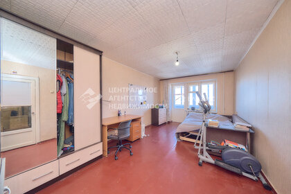29,6 м², 1-комнатная квартира 1 750 000 ₽ - изображение 26