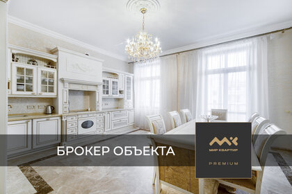 160 м², 3-комнатная квартира 250 000 ₽ в месяц - изображение 69