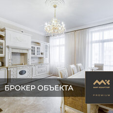 Квартира 159 м², 4-комнатная - изображение 1