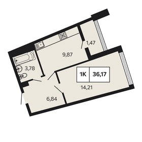 38,7 м², 1-комнатная квартира 11 500 000 ₽ - изображение 14