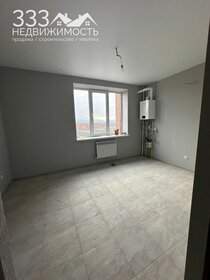 45,9 м², 1-комнатная квартира 4 850 000 ₽ - изображение 104