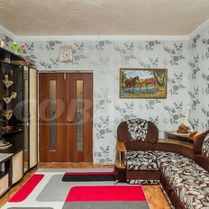 Квартира 200 м², 5-комнатная - изображение 3