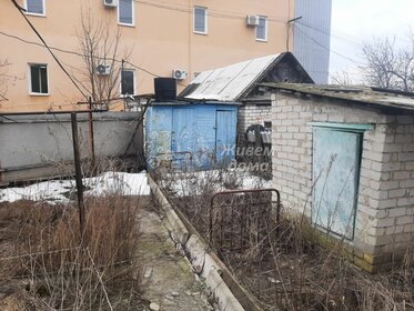 Купить трехкомнатную квартиру в кирпичном доме в районе Центральный в Красноярске - изображение 20