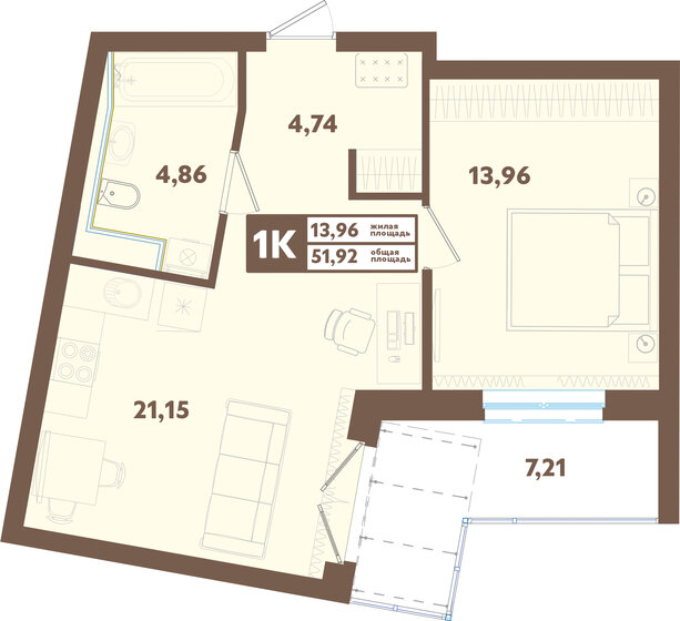 51,9 м², 1-комнатная квартира 6 290 000 ₽ - изображение 14