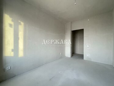 55 м², 2-комнатная квартира 6 880 000 ₽ - изображение 27