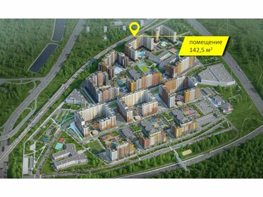 47 м², 2-комнатная квартира 23 000 ₽ в месяц - изображение 12