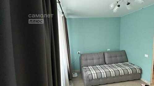 18,1 м², квартира-студия 2 400 000 ₽ - изображение 40