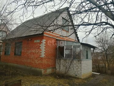 42 м² часть дома, 4 сотки участок 2 500 000 ₽ - изображение 46