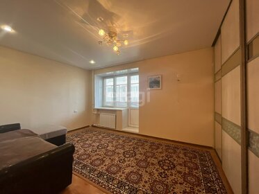 45,6 м², 2-комнатная квартира 6 689 000 ₽ - изображение 34