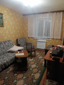 Купить квартиру в кирпичном доме на улице Горбатова в Брянске - изображение 1