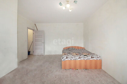45,1 м², 2-комнатная квартира 3 200 000 ₽ - изображение 17
