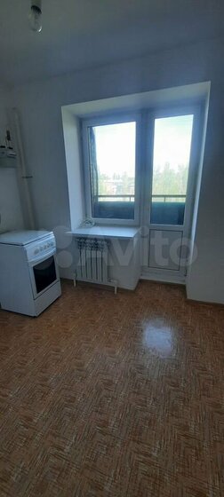 54 м², 2-комнатная квартира 2 400 000 ₽ - изображение 11