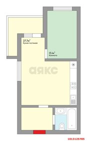 Квартира 52,4 м², 1-комнатная - изображение 1