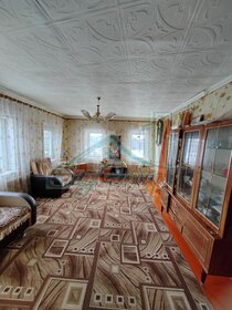 41,5 м² дом, 2,5 сотки участок 1 520 000 ₽ - изображение 21