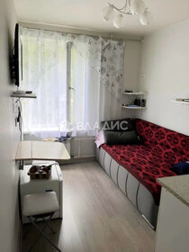 11,7 м², квартира-студия 5 500 000 ₽ - изображение 38