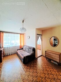 47,1 м², 2-комнатная квартира 3 190 000 ₽ - изображение 47