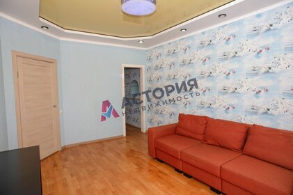 Купить квартиру на вторичном рынке у метро Площадь Ильича (жёлтая ветка) в Москве и МО - изображение 4