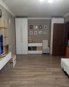 44,6 м², 2-комнатная квартира 11 250 000 ₽ - изображение 95