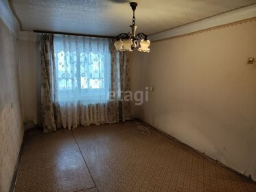 35,7 м², квартира-студия 3 100 000 ₽ - изображение 12