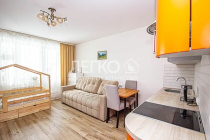 25,8 м², квартира-студия 4 099 000 ₽ - изображение 21